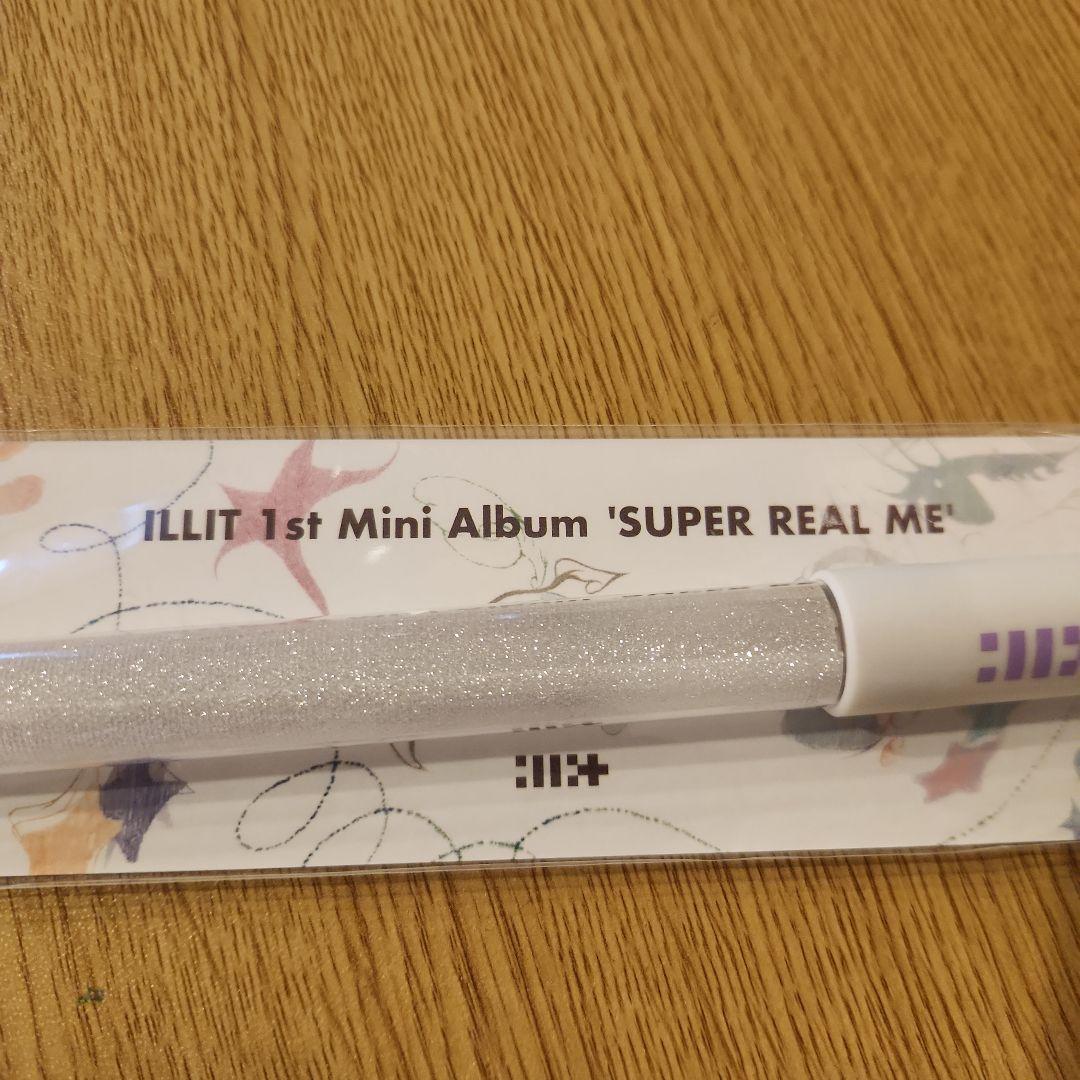 ILLIT デビューショーケース Super Real Me ペンライト