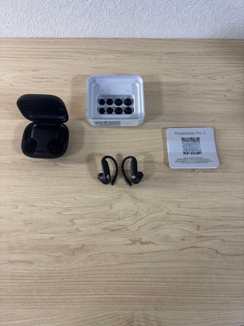 Beats Powerbeats Pro 2 (ブラック)