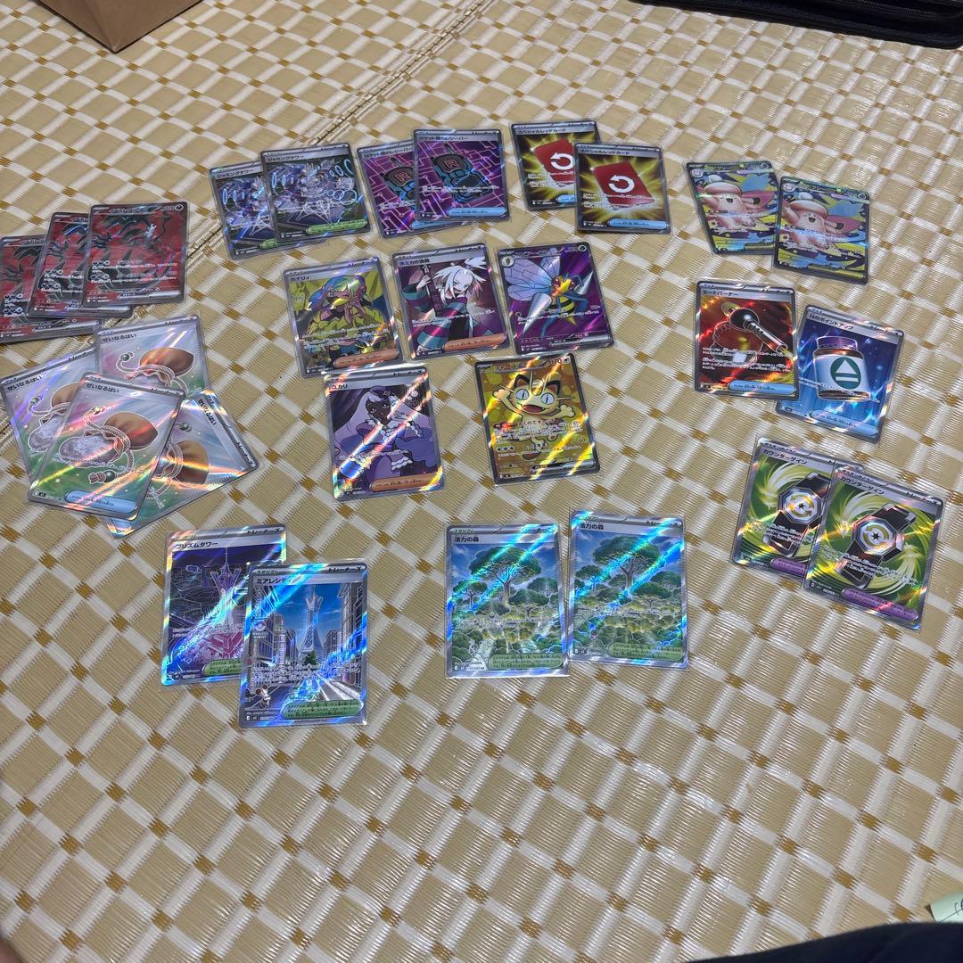 SR ポケモンカードセット