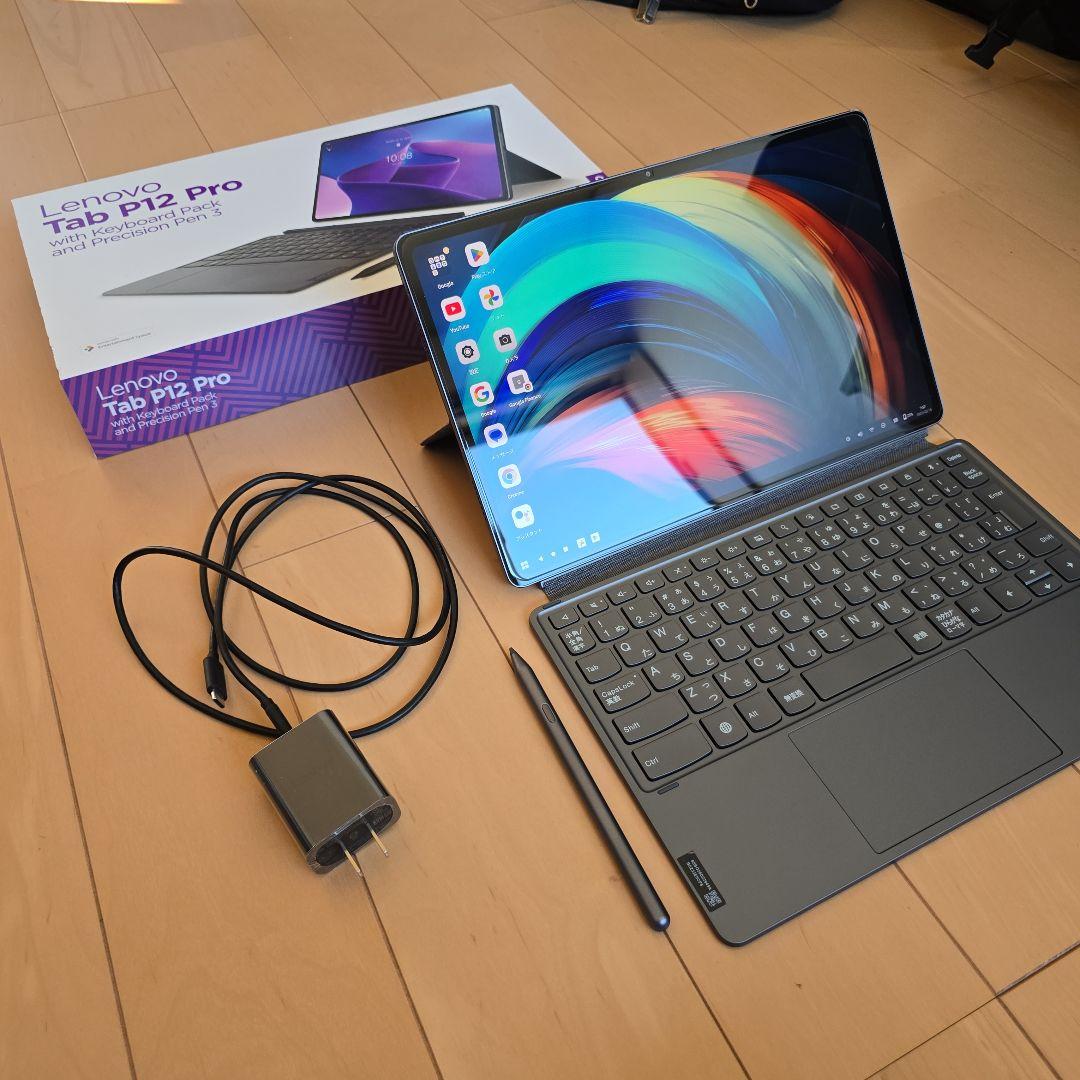 Lenovoタブレット Tab P12 Pro 2in1 レノボ 2in1
