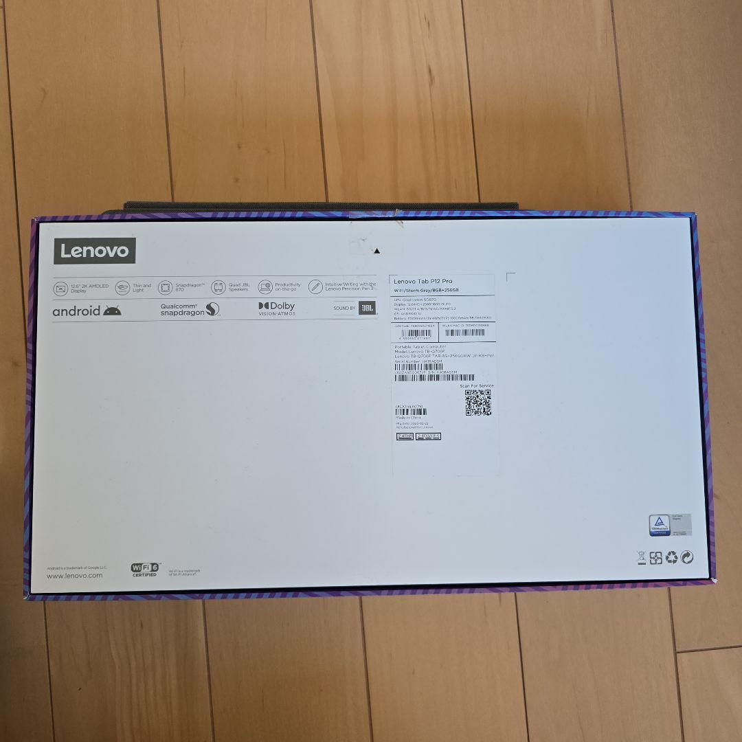 Lenovoタブレット Tab P12 Pro 2in1 レノボ 2in1