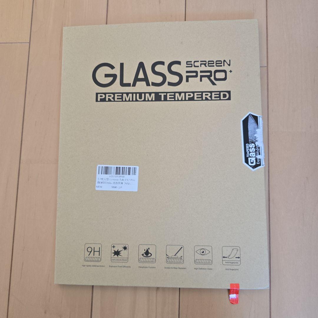 Lenovoタブレット Tab P12 Pro 2in1 レノボ 2in1