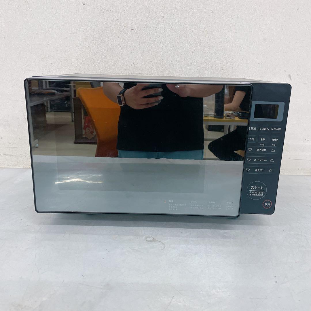 9FM119 siroca シロカ 電子レンジ SX-18D132 2023年製