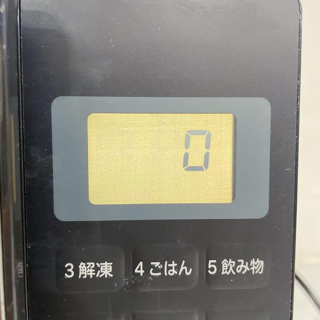 9FM119 siroca シロカ 電子レンジ SX-18D132 2023年製