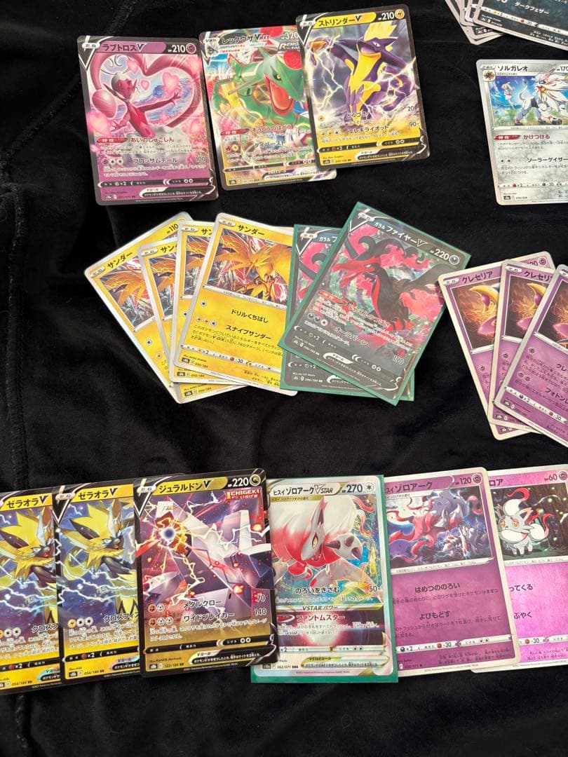 ポケモンカード　伝説ポケモン多め　計93枚