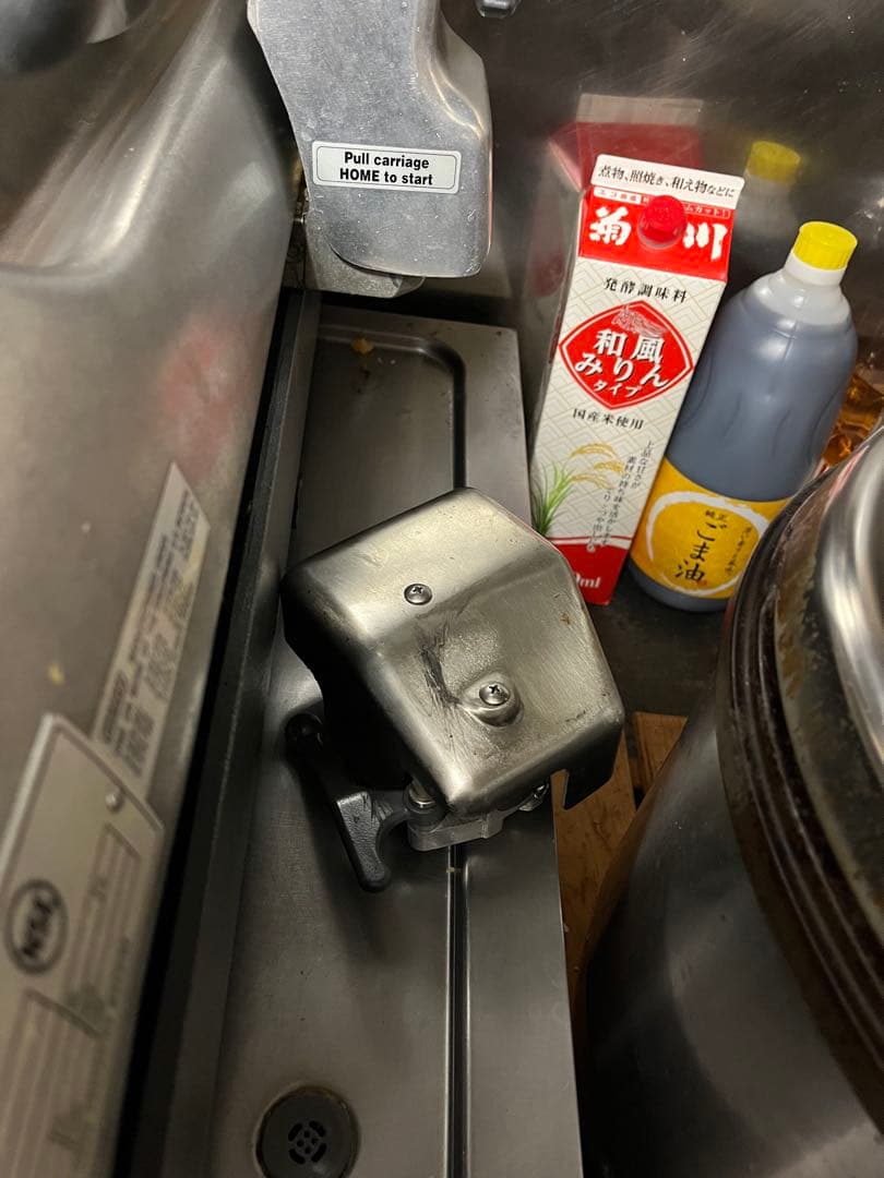 HOBART 業務用スライサー ステンレス　ミートスライサー　電動