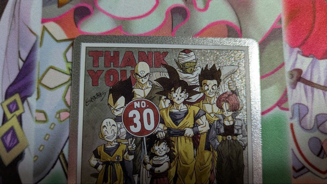 マンガブースター　エナジーマーカー　銀　30巻　e-60