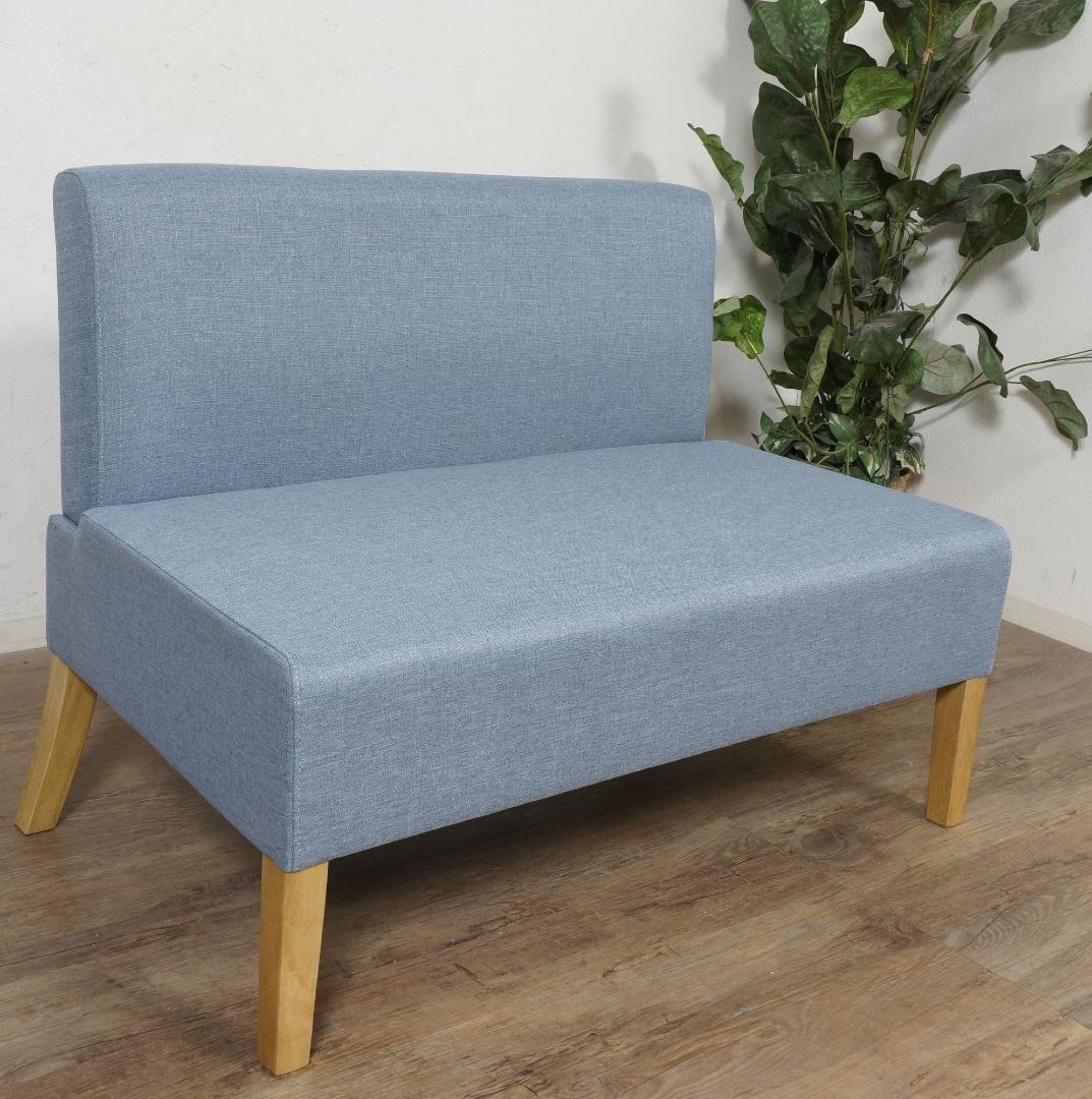 アウトレット　ダイニングソファ2P　二掛けソファ