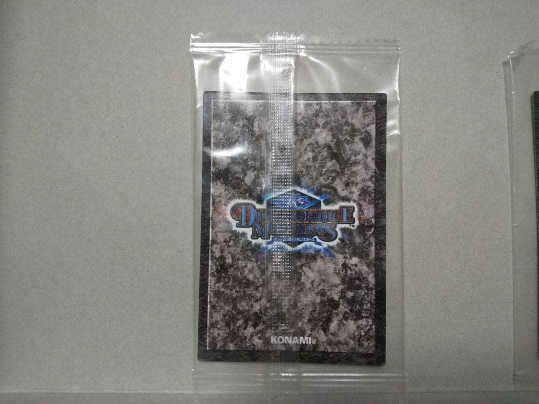 遊戯王　ダンジョンダイスモンスターズ　グレートモス　マジシャンオブブラックカオス