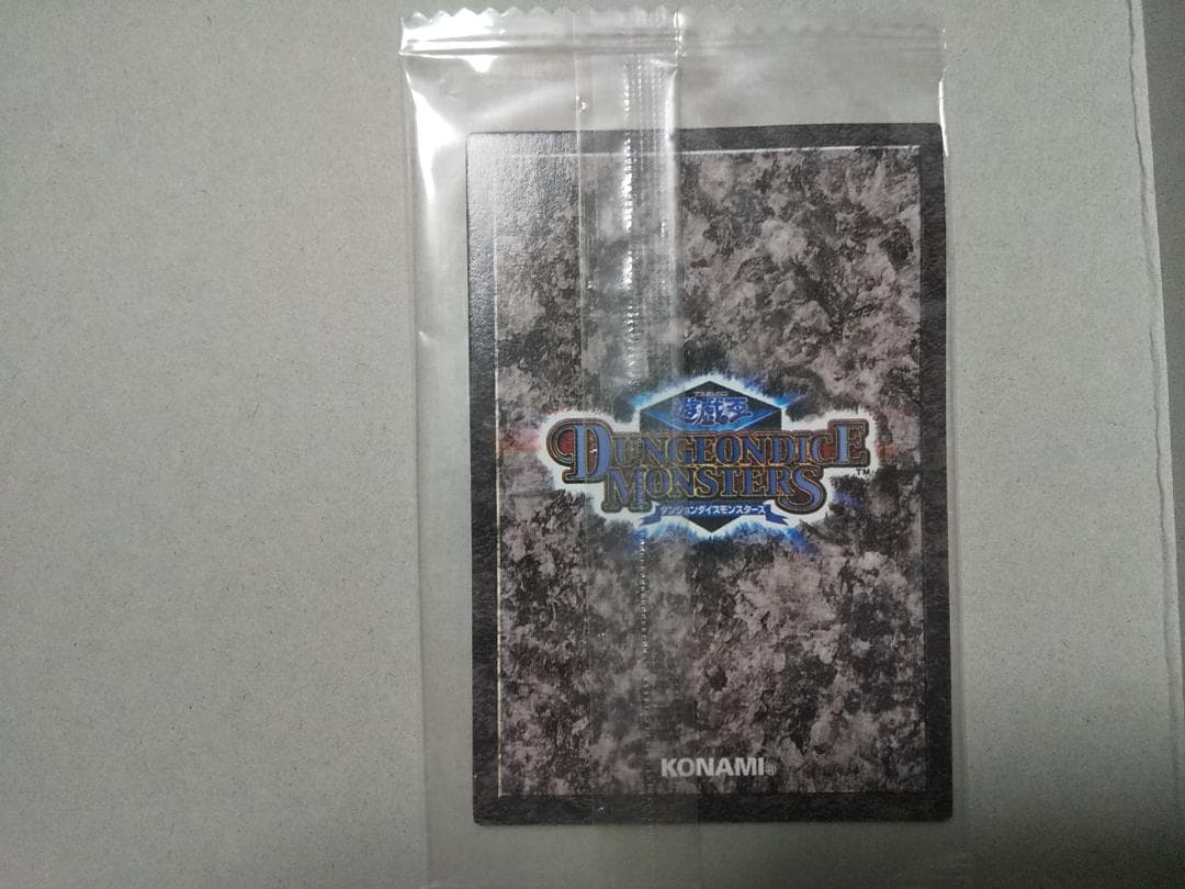 遊戯王　ダンジョンダイスモンスターズ　グレートモス　マジシャンオブブラックカオス