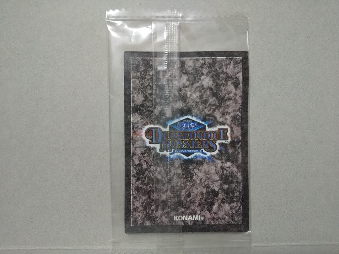 遊戯王　ダンジョンダイスモンスターズ　グレートモス　マジシャンオブブラックカオス