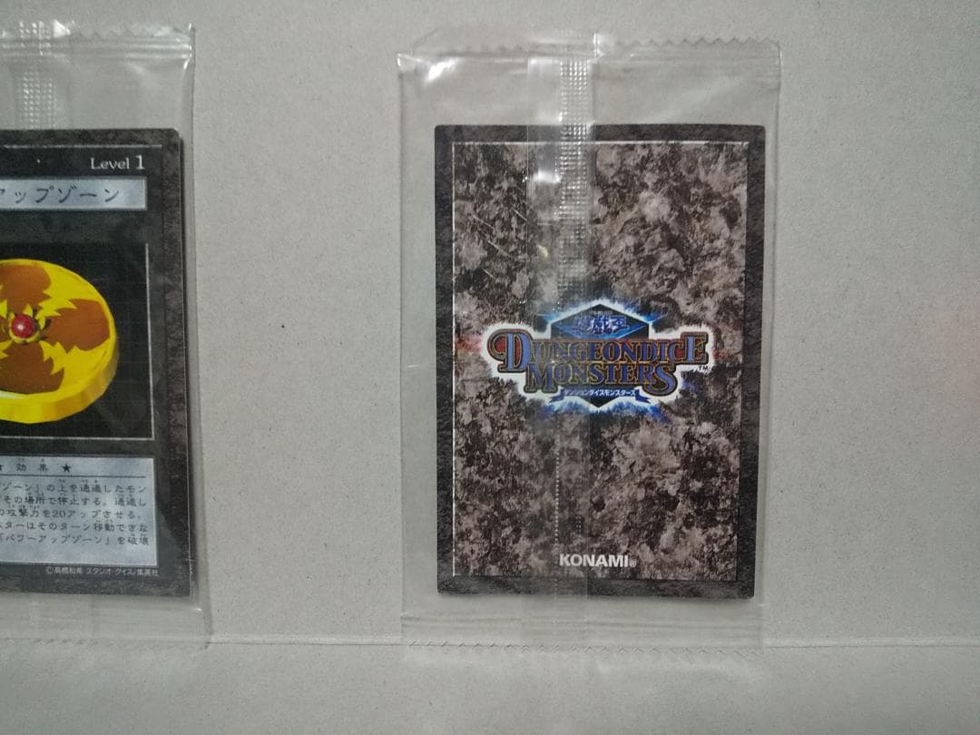 遊戯王　ダンジョンダイスモンスターズ　グレートモス　マジシャンオブブラックカオス