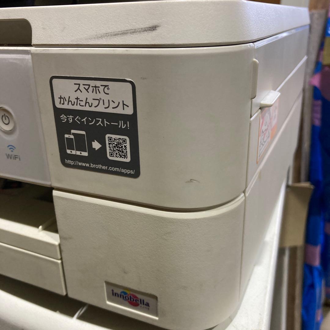 brother MFC-J837DN インクジェットプリンター 本体