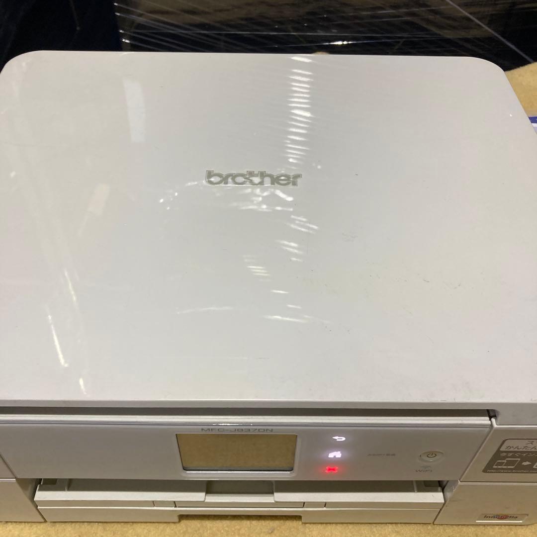 brother MFC-J837DN インクジェットプリンター 本体