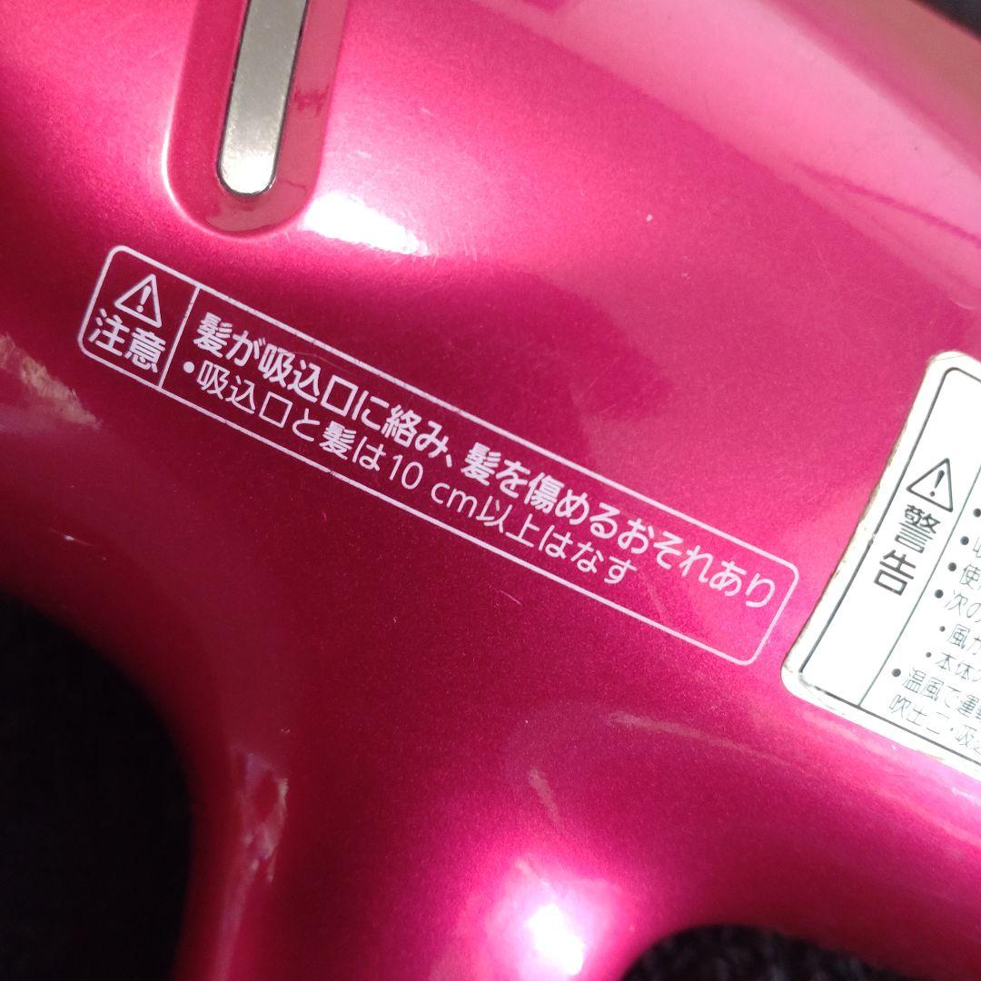 え*~様 良 モーター新品 ナノケア ドライヤー EH-CNA9B パナソニック