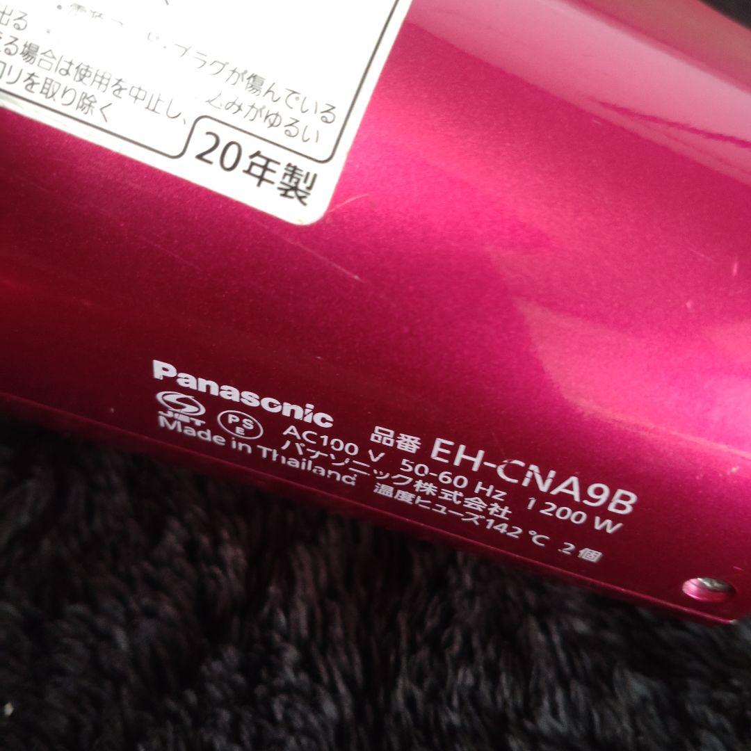 え*~様 良 モーター新品 ナノケア ドライヤー EH-CNA9B パナソニック