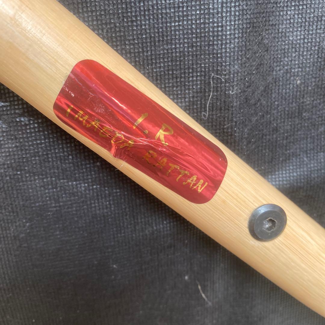 今枝ラタン　脱衣カゴ