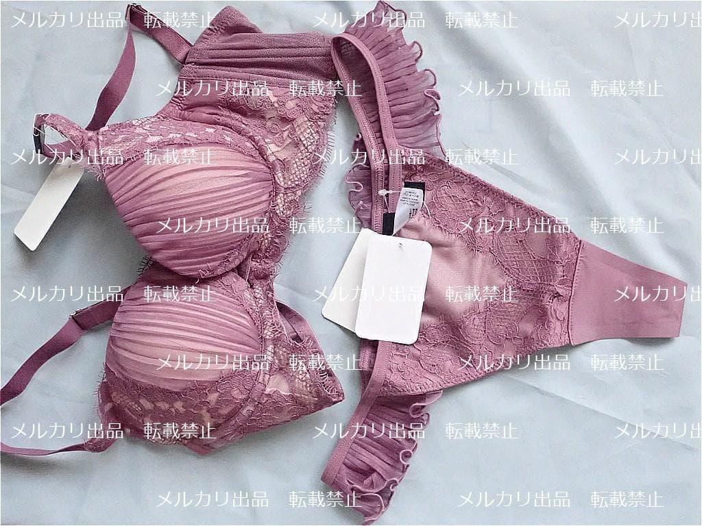 新内眞衣2nd写真集 「夜が明けたら」撮影使用モデル ランジェリー