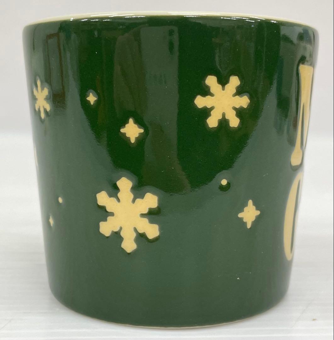 kntoy63-1985 Mrs.GREEN APPLE D賞 マグカップ