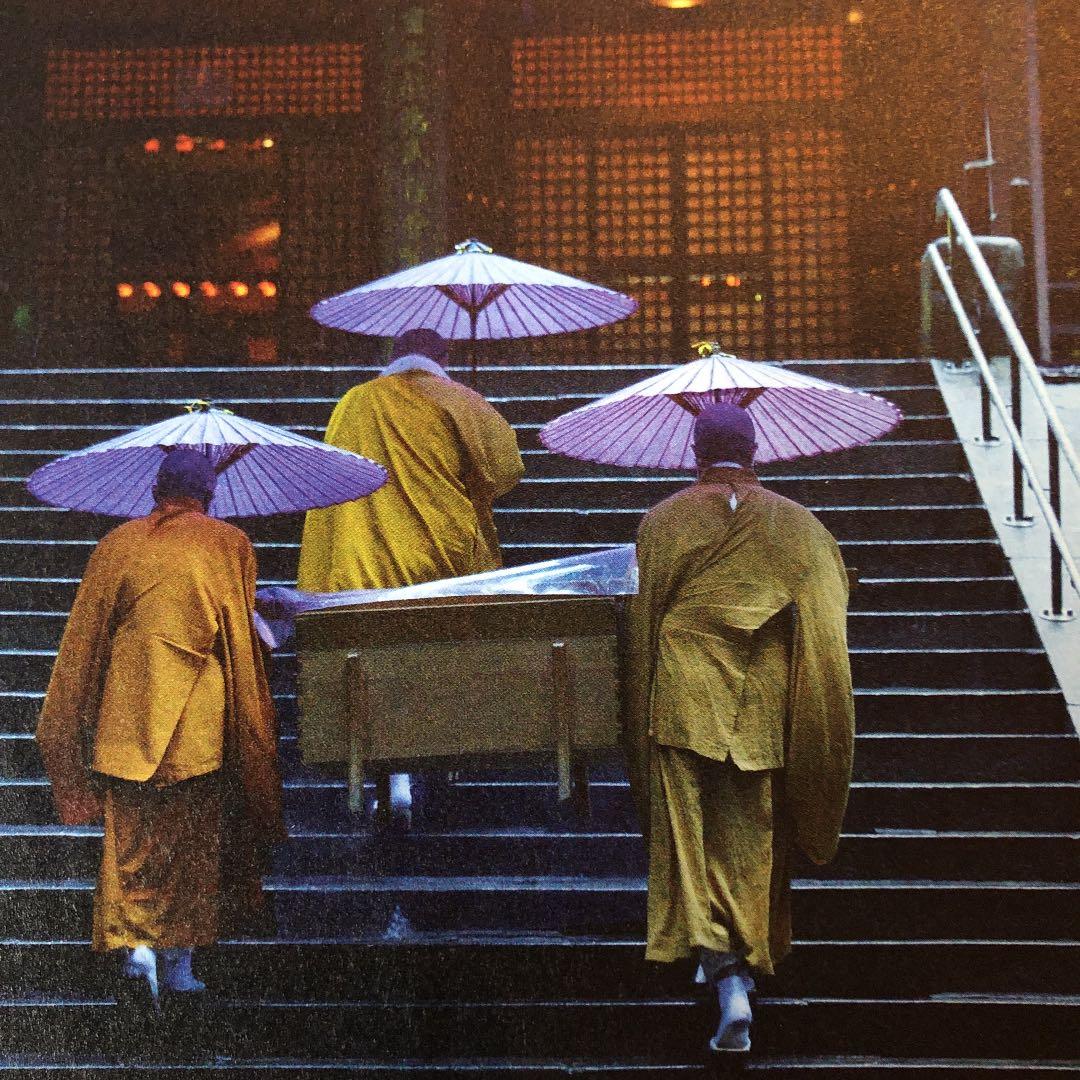 高波動セラミックス／密教 ☆ 結界と浄化 ブレスレット オニキス 内径15.6㎝