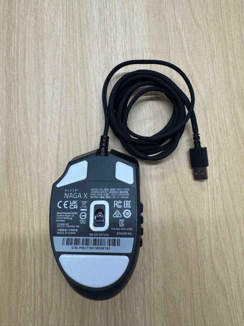 【値下げ】Razer NagaX＋Tartarus＋キーボード