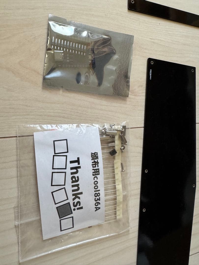 kevin　自作キーボード　cool836A 頒布用キット+α