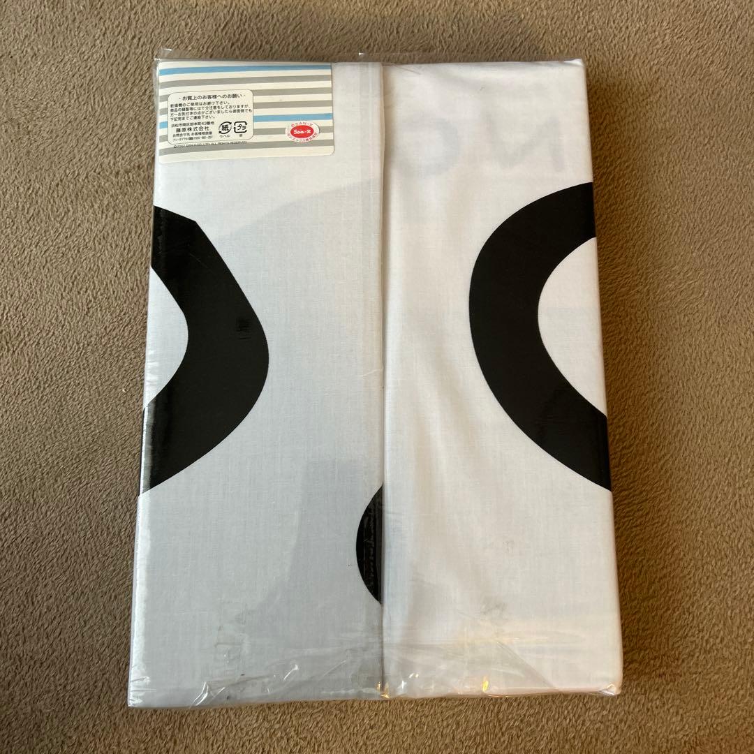 ⭐︎激レア⭐︎ 新品　モノクロブー　敷布団カバー　掛け布団カバー　4点セット