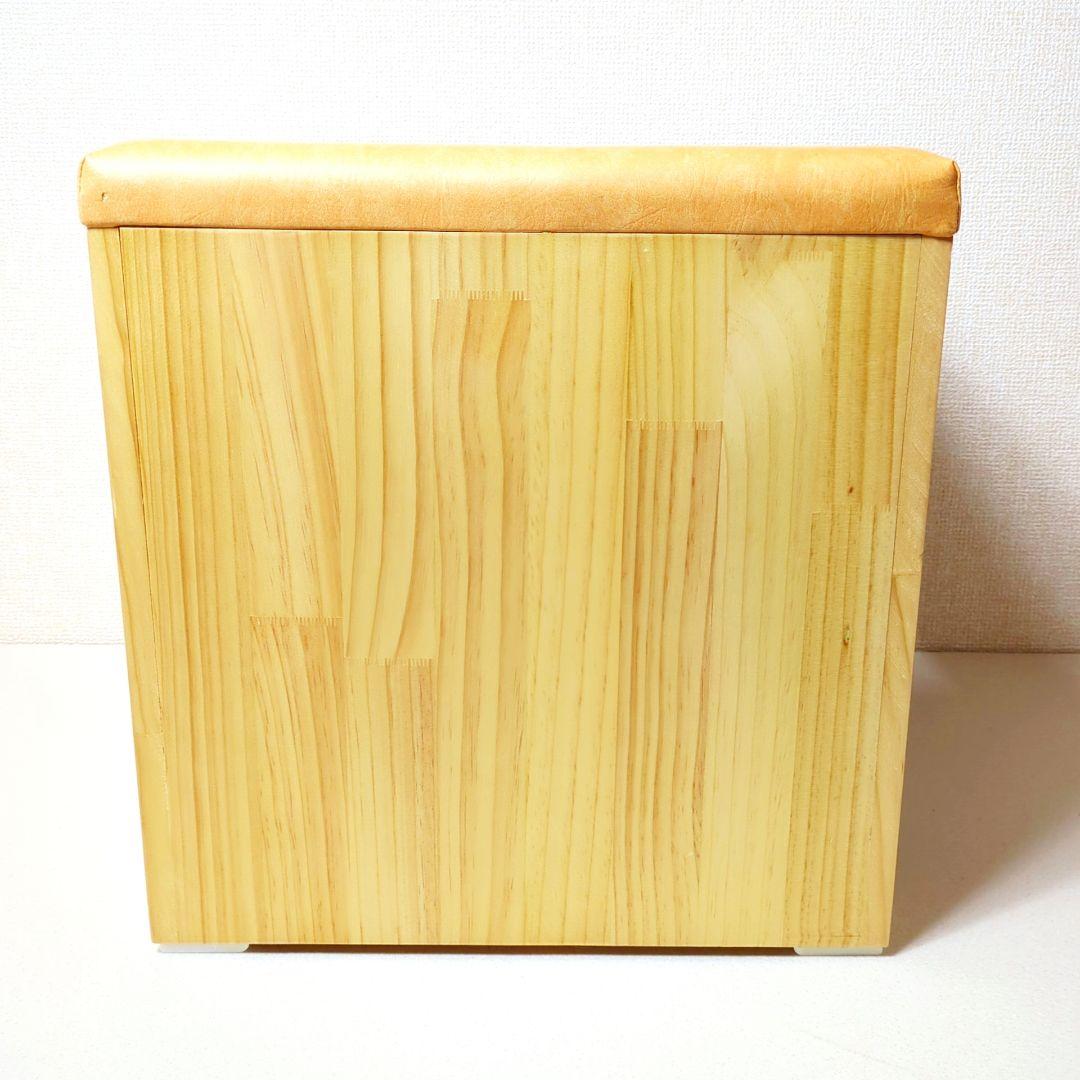 【温活】丸型クッション よもぎ蒸し椅子 チェア