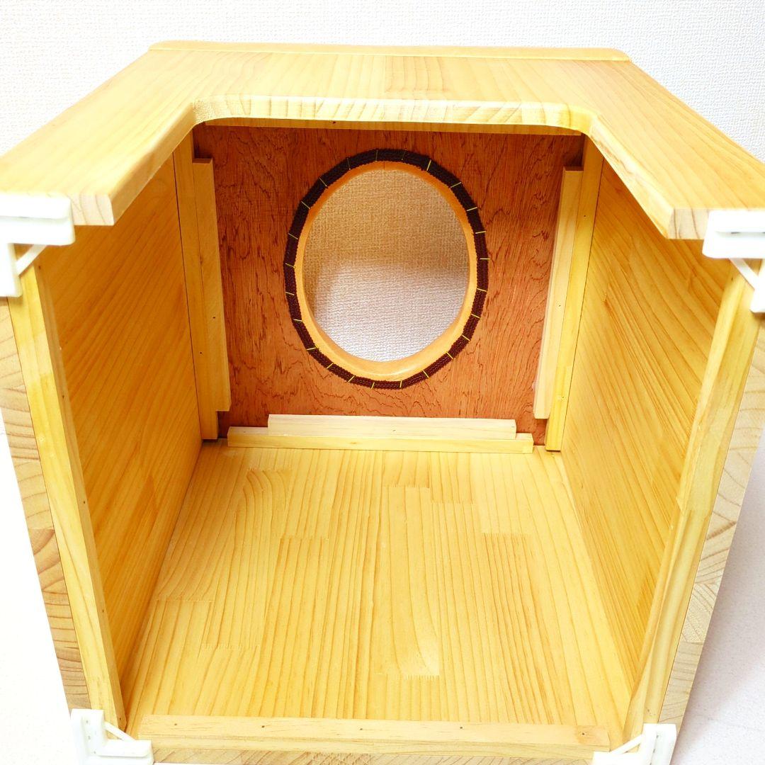 【温活】丸型クッション よもぎ蒸し椅子 チェア