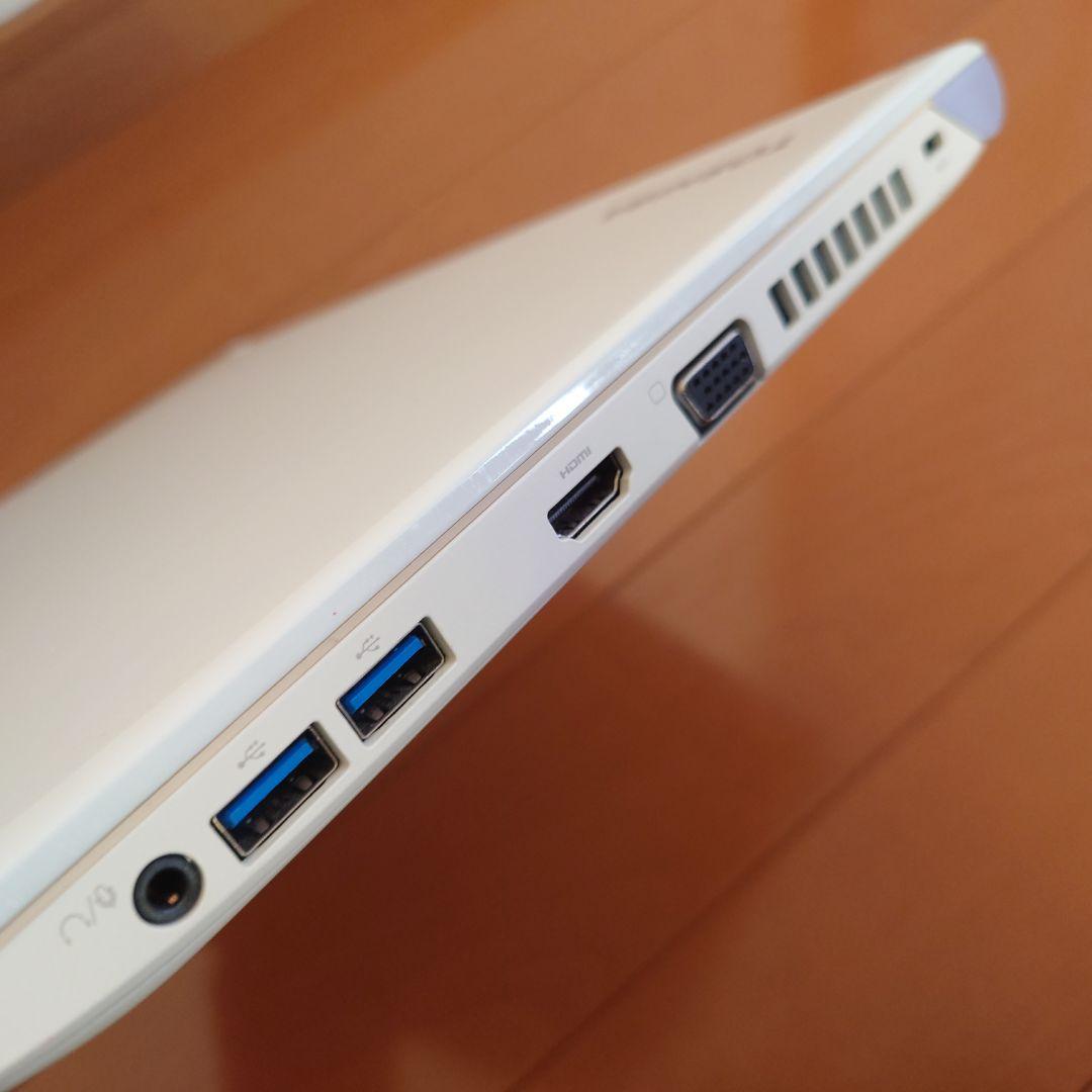 設定済み✨️東芝dynabookノートパソコン✨️ホワイト✨️SSD/オフィス