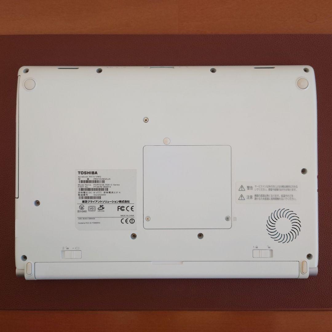 設定済み✨️東芝dynabookノートパソコン✨️ホワイト✨️SSD/オフィス