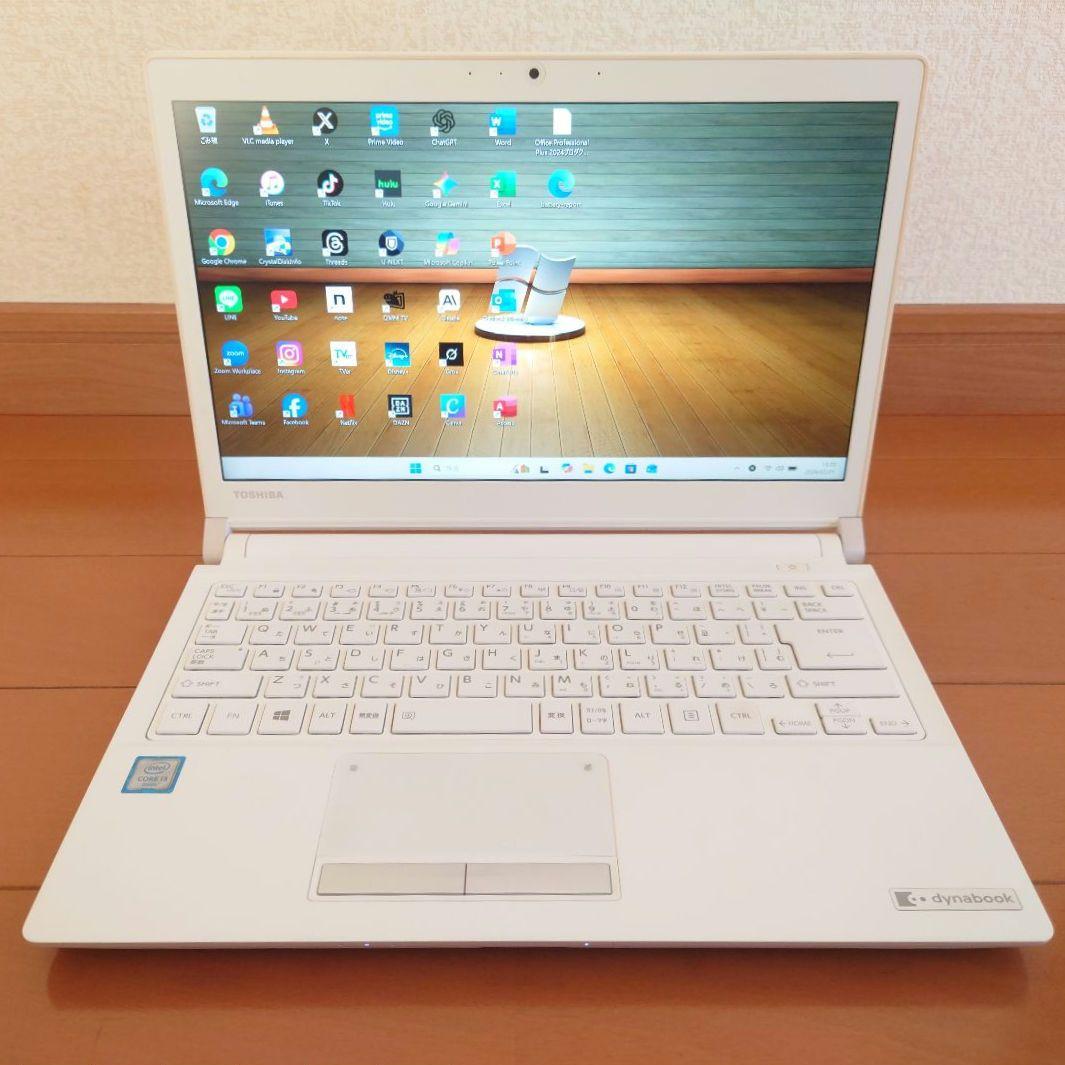 設定済み✨️東芝dynabookノートパソコン✨️ホワイト✨️SSD/オフィス