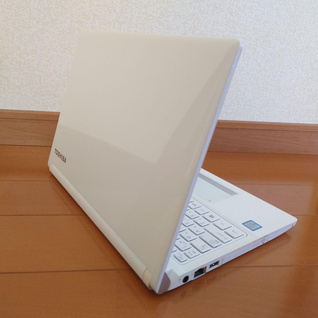 設定済み✨️東芝dynabookノートパソコン✨️ホワイト✨️SSD/オフィス