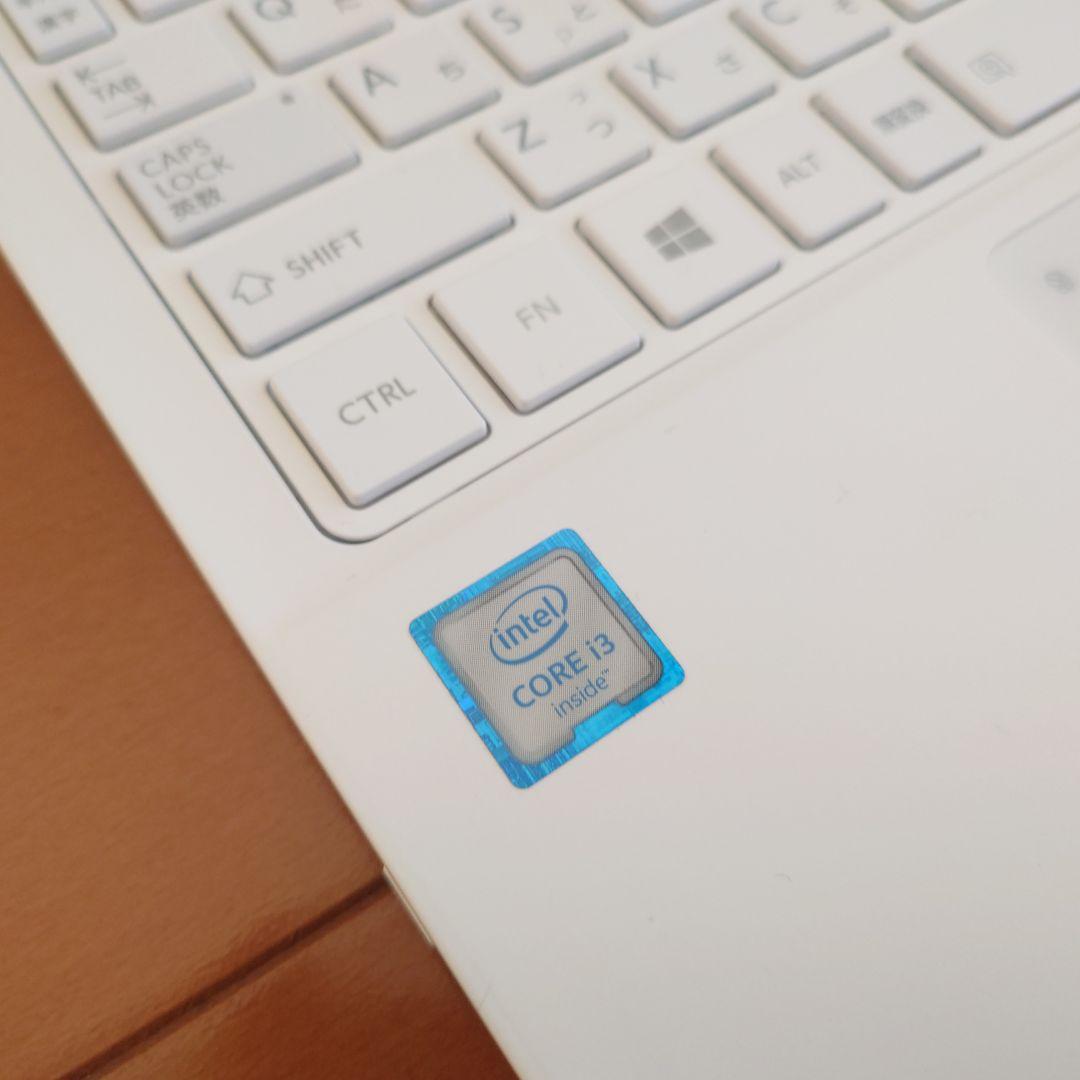 設定済み✨️東芝dynabookノートパソコン✨️ホワイト✨️SSD/オフィス