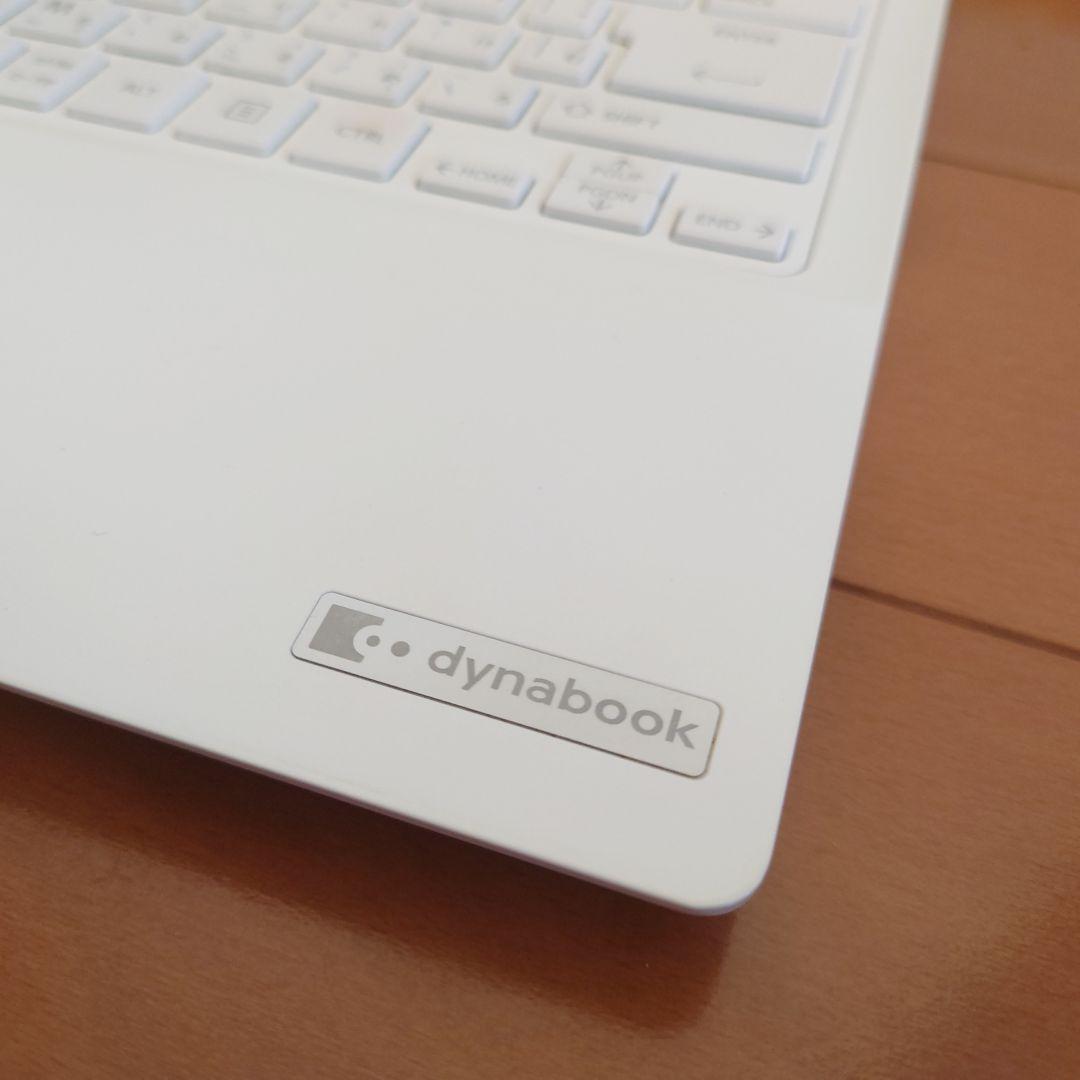 設定済み✨️東芝dynabookノートパソコン✨️ホワイト✨️SSD/オフィス