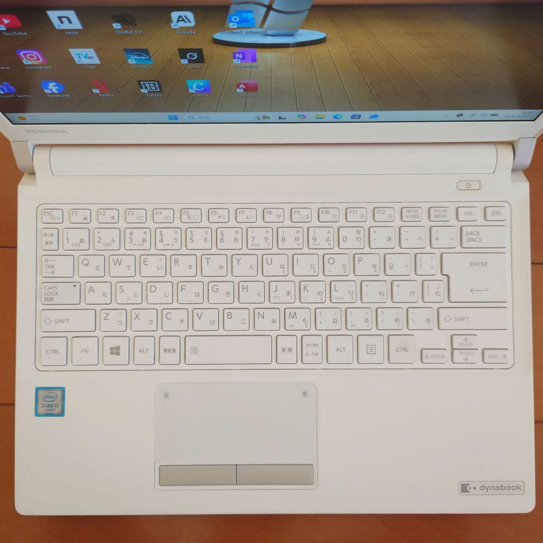 設定済み✨️東芝dynabookノートパソコン✨️ホワイト✨️SSD/オフィス