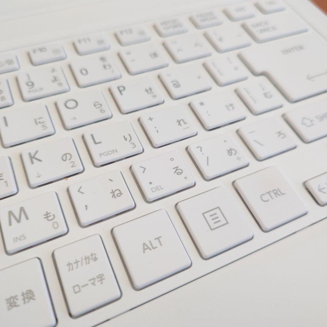 設定済み✨️東芝dynabookノートパソコン✨️ホワイト✨️SSD/オフィス
