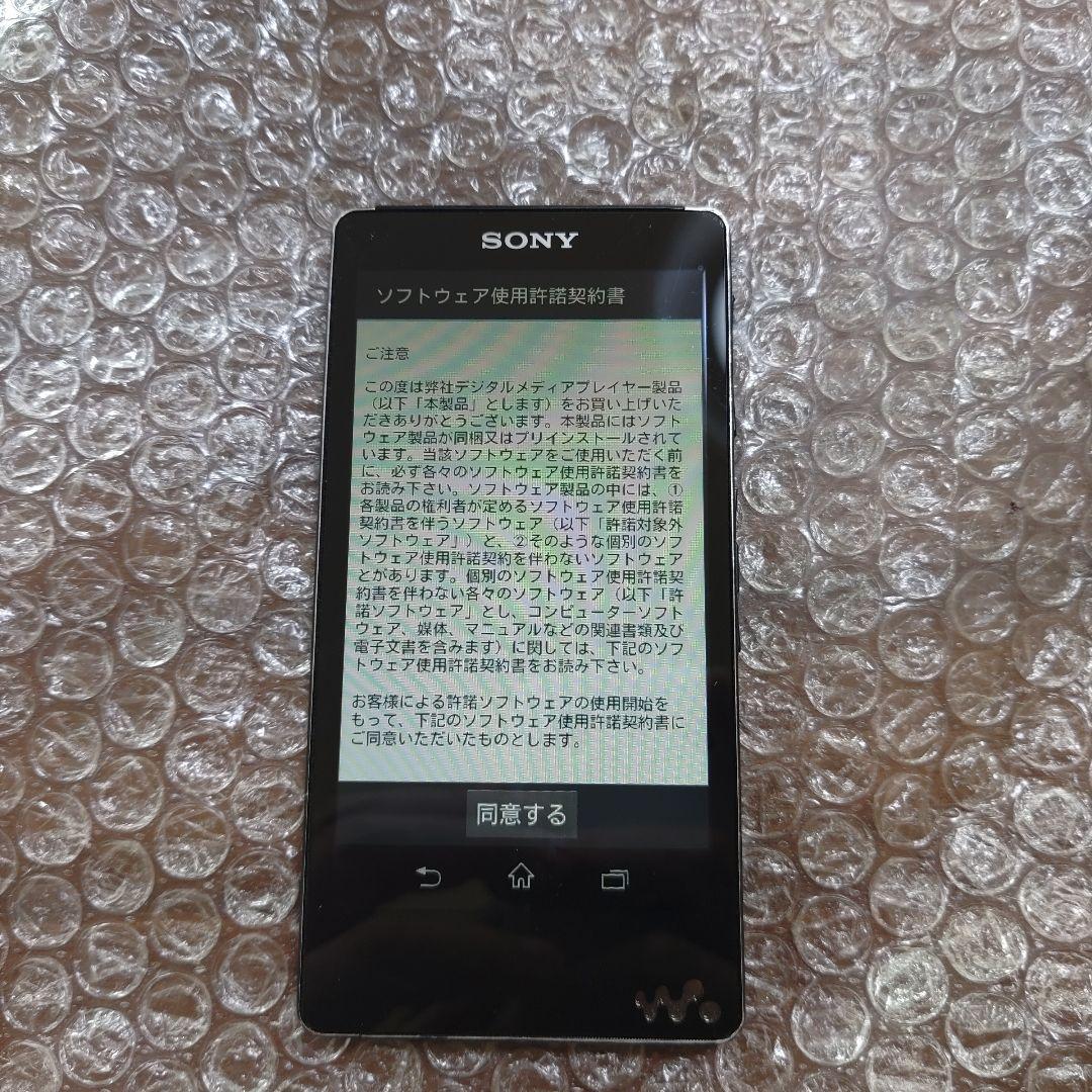 ばたけ NW−F887 管理ナンバー3071