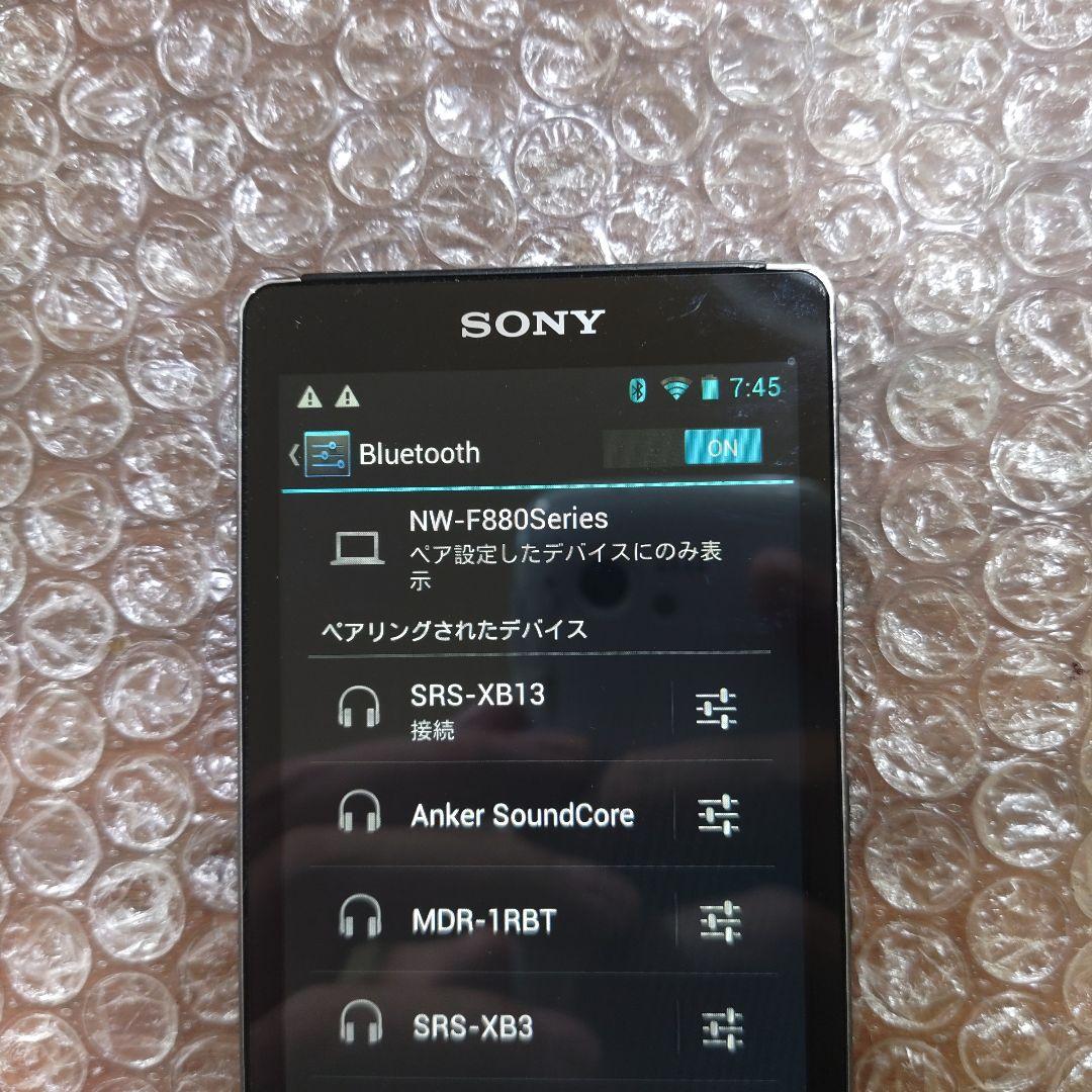 ばたけ NW−F887 管理ナンバー3071