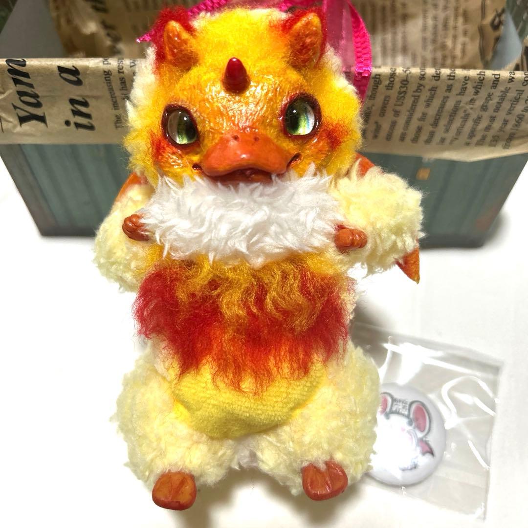 アートドール作家 ひよこ ドラゴン