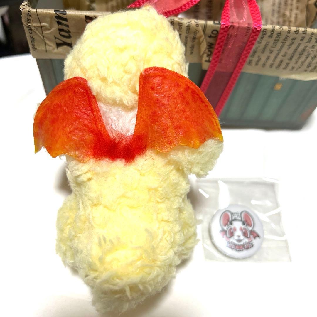 アートドール作家 ひよこ ドラゴン