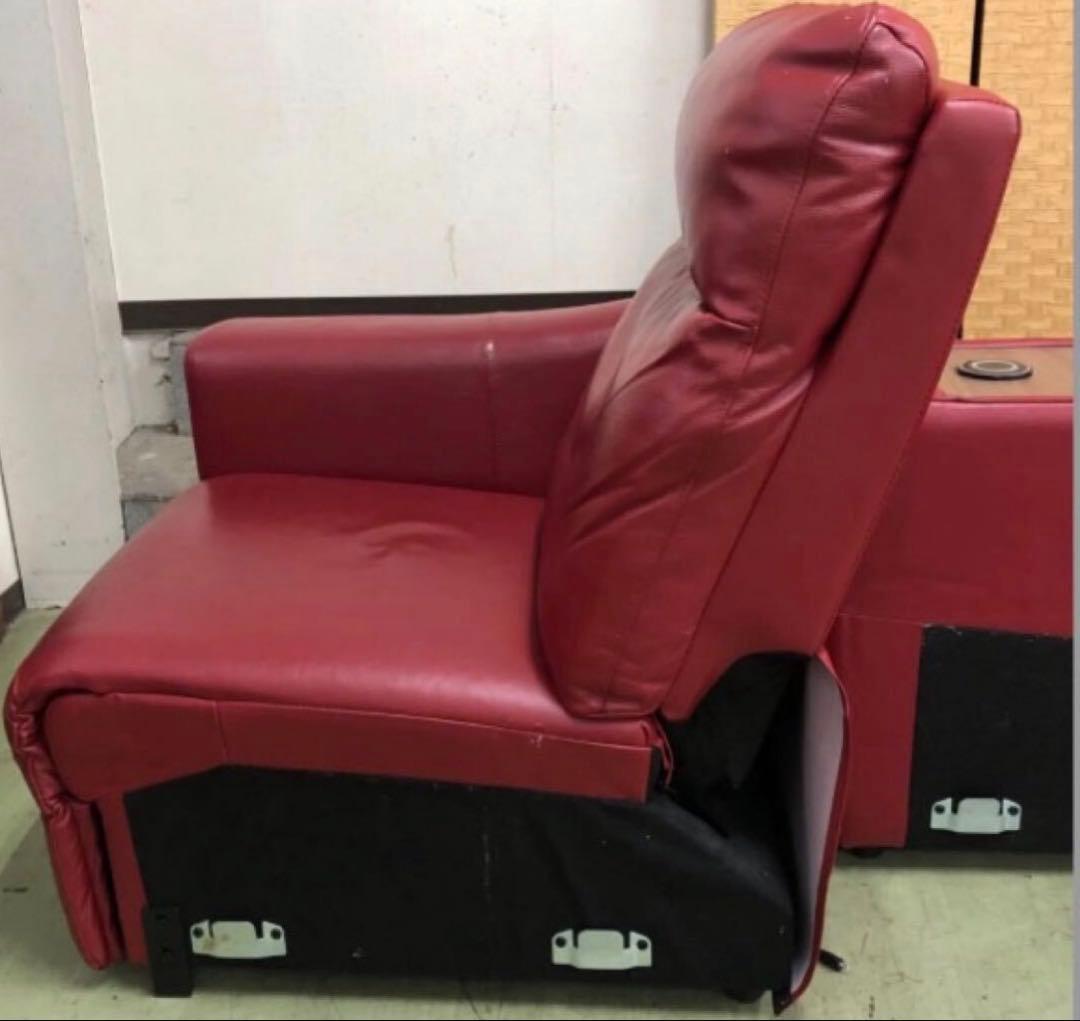 NITORI ニトリ 2人がけソファ 電動リクライニングチェア ロングソファ