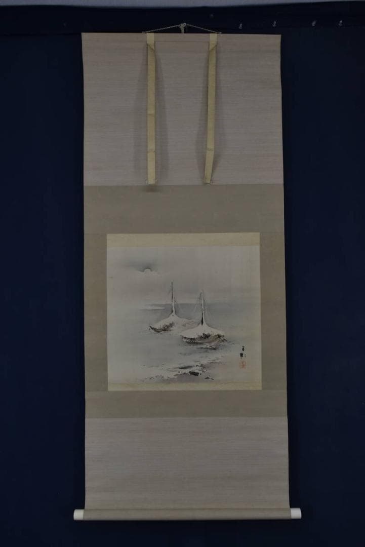 半領/雪景山水図/雪中帆舟図/夫婦舟/横物/掛軸☆宝船☆Z-798