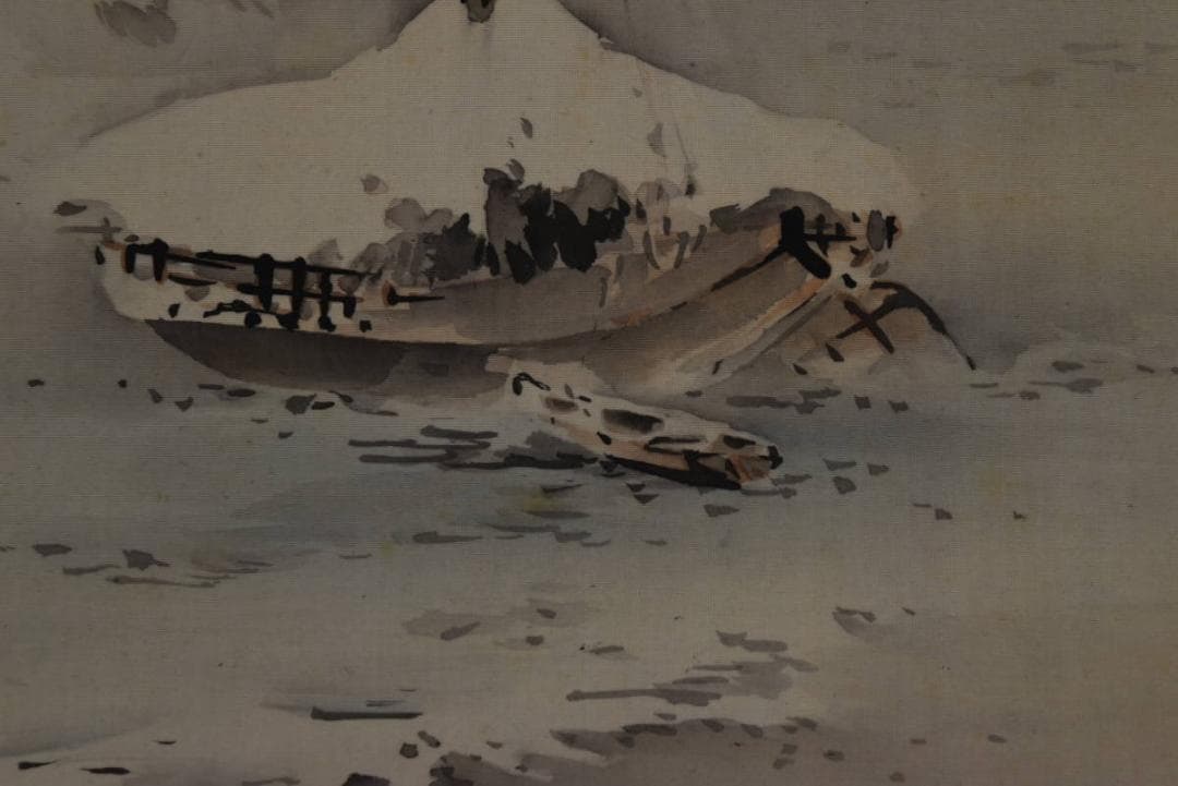 半領/雪景山水図/雪中帆舟図/夫婦舟/横物/掛軸☆宝船☆Z-798