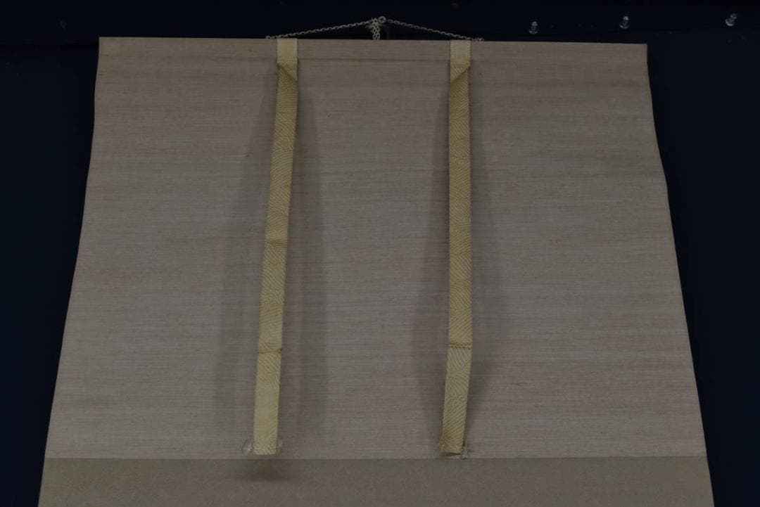 半領/雪景山水図/雪中帆舟図/夫婦舟/横物/掛軸☆宝船☆Z-798