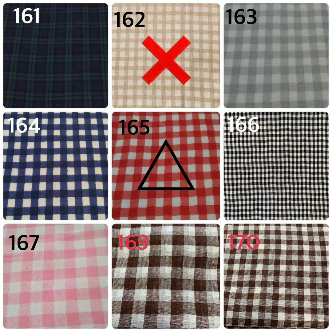 オーダーメイド生地一覧② ハンドメイドスタイ・抱っこ紐よだれカバー