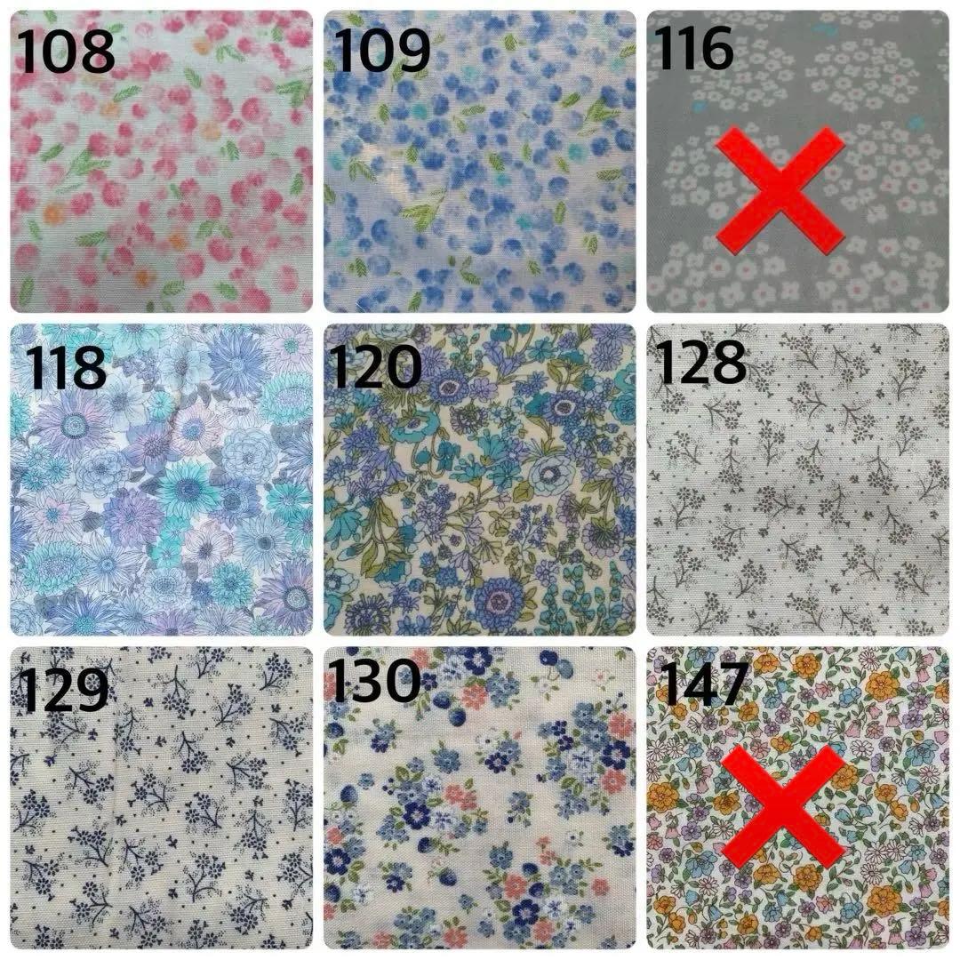 オーダーメイド生地一覧② ハンドメイドスタイ・抱っこ紐よだれカバー