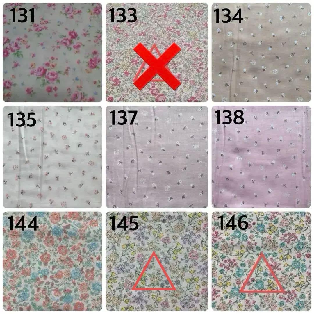 オーダーメイド生地一覧② ハンドメイドスタイ・抱っこ紐よだれカバー