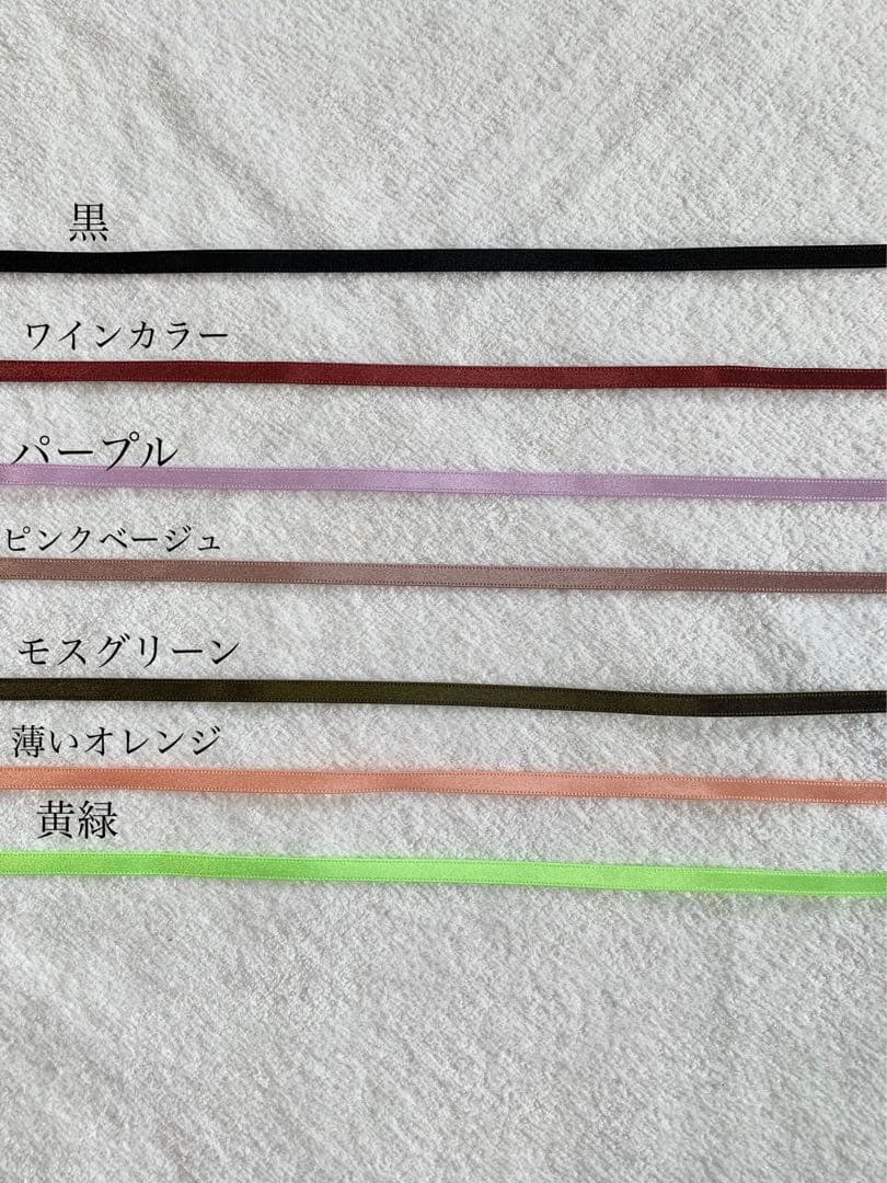 オーダーメイド生地一覧② ハンドメイドスタイ・抱っこ紐よだれカバー
