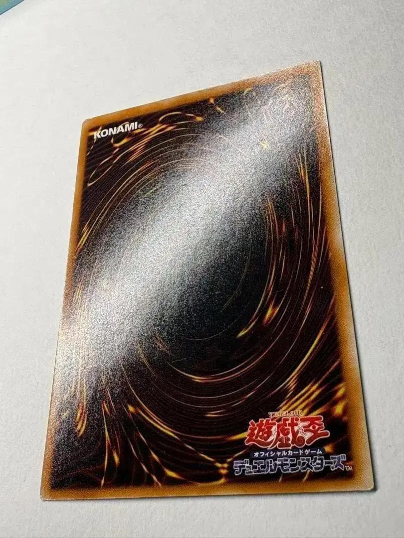 【美品】遊戯王　ハネクリボーLV10 レリーフ